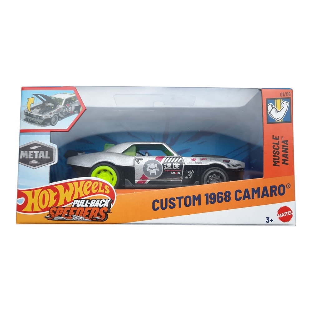New In Box Silver and Green Custom 1968 Camaro Pull Back Speeders Car